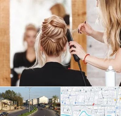 سالن زیبایی در ضیابری رشت