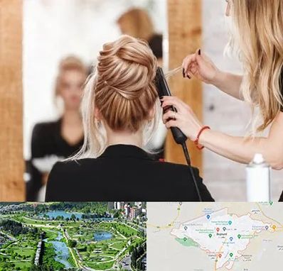 سالن زیبایی در بجنورد