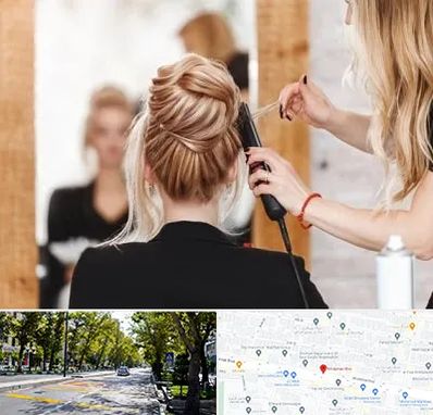 سالن زیبایی در میرداماد