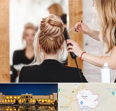 سالن زیبایی در برازجان