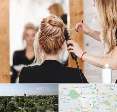 سالن زیبایی در منطقه 16 تهران