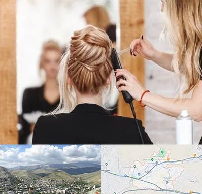 سالن زیبایی در رودهن