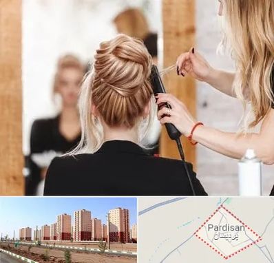سالن زیبایی در پردیسان قم