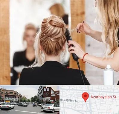 سالن زیبایی در خیابان آذربایجان