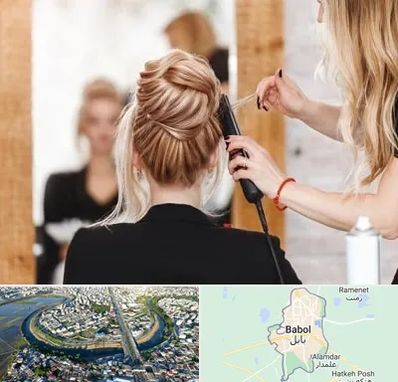 سالن زیبایی در بابل