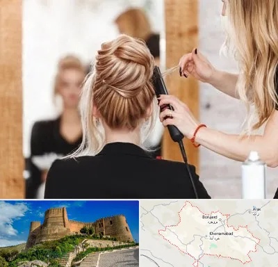 سالن زیبایی در لرستان
