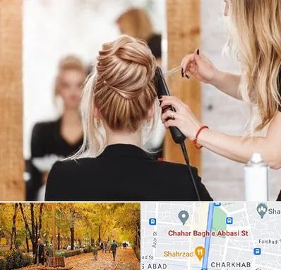 سالن زیبایی در چهارباغ اصفهان