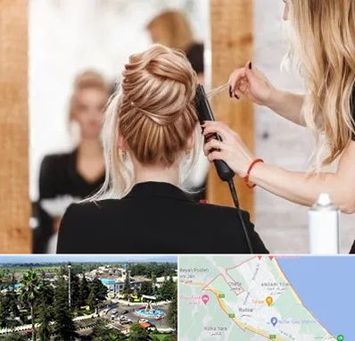 سالن زیبایی در رودسر