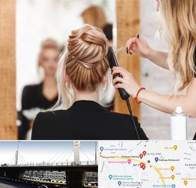 سالن زیبایی در پارک وی