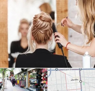 سالن زیبایی در سلسبیل