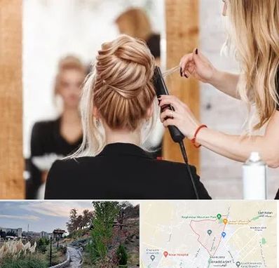 سالن زیبایی در باغستان کرج