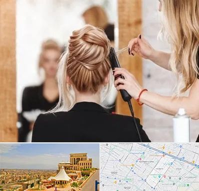 سالن زیبایی در هاشمیه مشهد