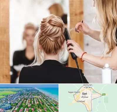 سالن زیبایی در ساری