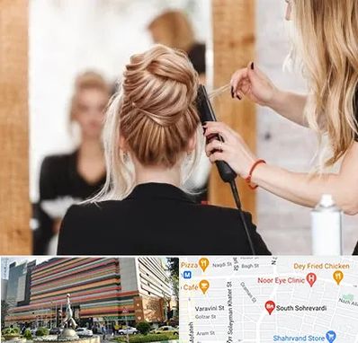 سالن زیبایی در سهروردی