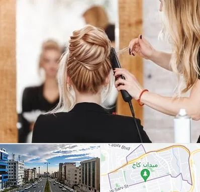 سالن زیبایی در سعادت آباد تهران