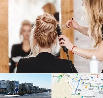 سالن زیبایی در شریعتی مشهد