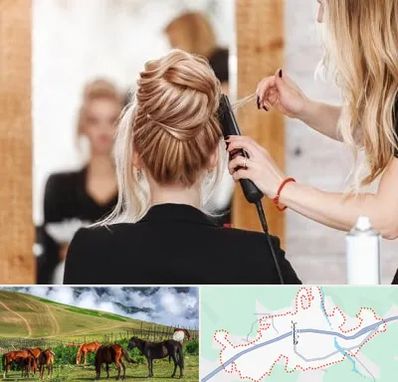 سالن زیبایی در تالش