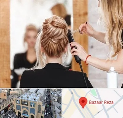 سالن زیبایی در بازار رضا مشهد