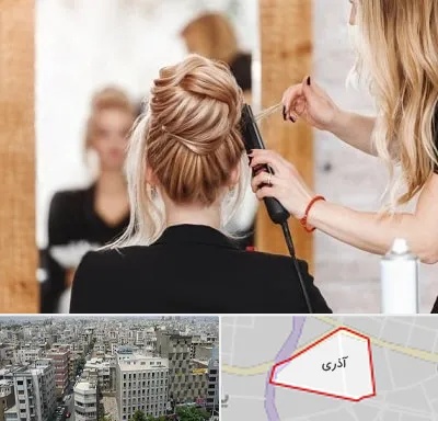 سالن زیبایی در آذری