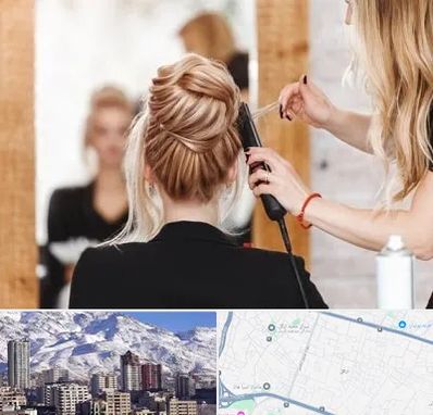 سالن زیبایی در ازگل