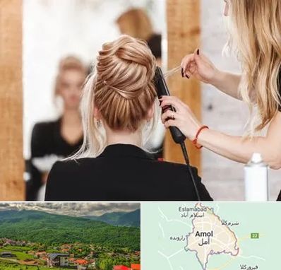 سالن زیبایی در آمل