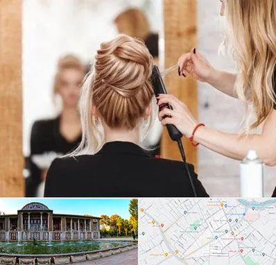 سالن زیبایی در عفیف آباد شیراز