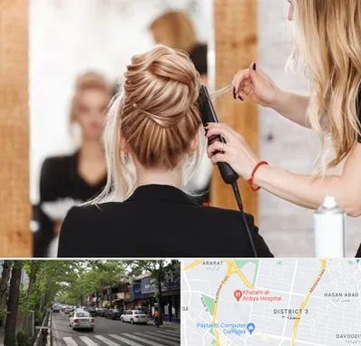 سالن زیبایی در ظفر