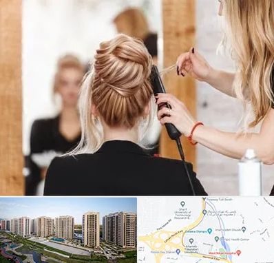 سالن زیبایی در المپیک