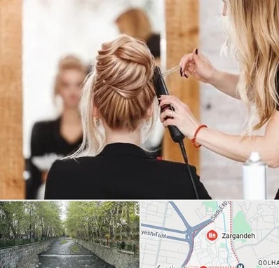 سالن زیبایی در زرگنده