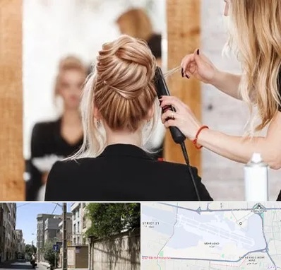 سالن زیبایی در مهرآباد