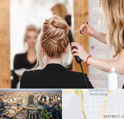 سالن زیبایی در استاد معین