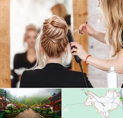 سالن زیبایی در فومن