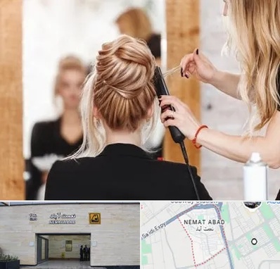 سالن زیبایی در نعمت آباد