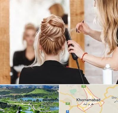 سالن زیبایی در خرم آباد
