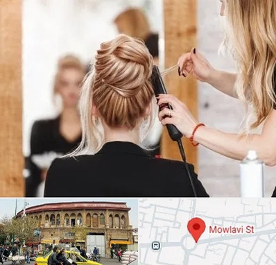 سالن زیبایی در مولوی