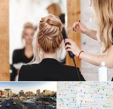 سالن زیبایی در منطقه 7 تهران