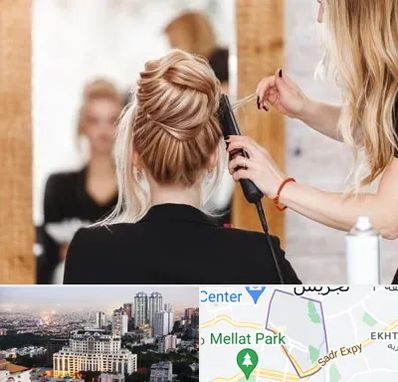 سالن زیبایی در الهیه