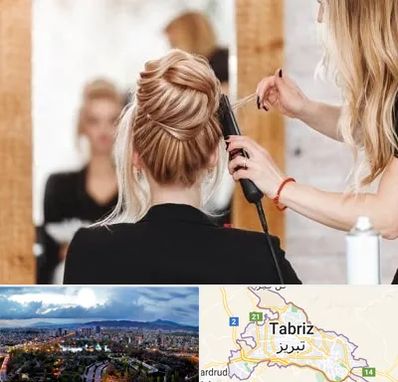 سالن زیبایی در تبریز