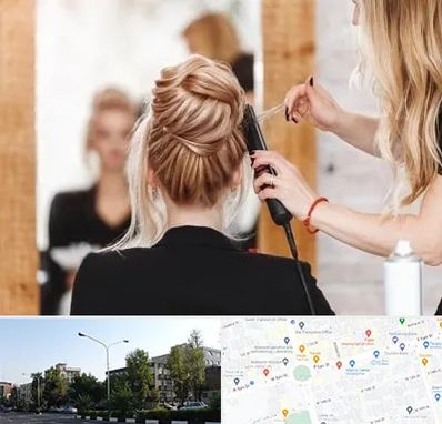 سالن زیبایی در میدان کاج