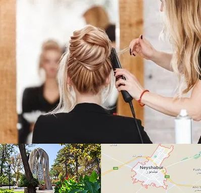 سالن زیبایی در نیشابور