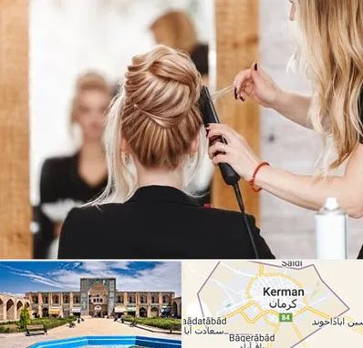 سالن زیبایی در کرمان