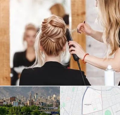 سالن زیبایی در جمشیدیه