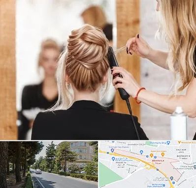 سالن زیبایی در مهرویلا کرج