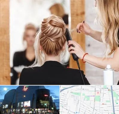 سالن زیبایی در بلوار اباذر