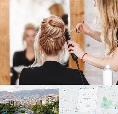 سالن زیبایی در خانی آباد