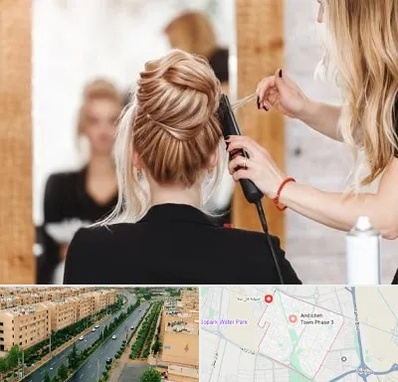 سالن زیبایی در فاز سه اندیشه