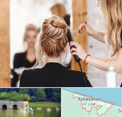 سالن زیبایی در عباس آباد