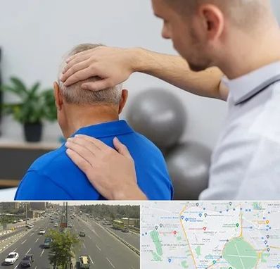فیزیوتراپی دیسک گردن در منطقه 17 تهران