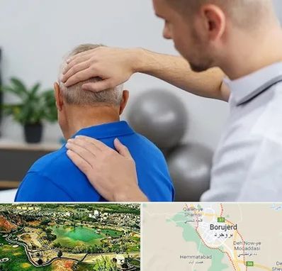 فیزیوتراپی دیسک گردن در بروجرد