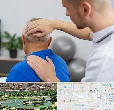 فیزیوتراپی دیسک گردن در منطقه 9 تهران